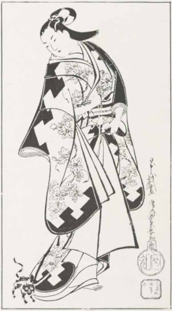 Une geisha, par Kwaïgetsudo